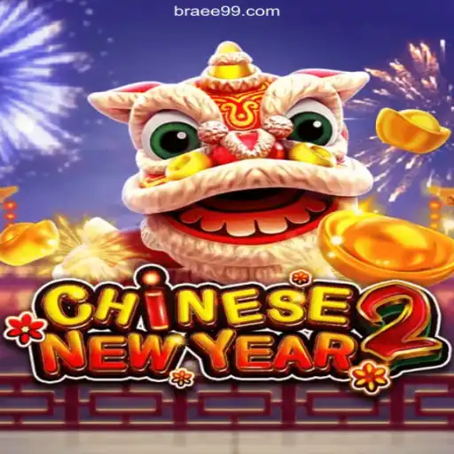 Exploring the Vibrant and Exciting World of CHINESENEWYEAR2